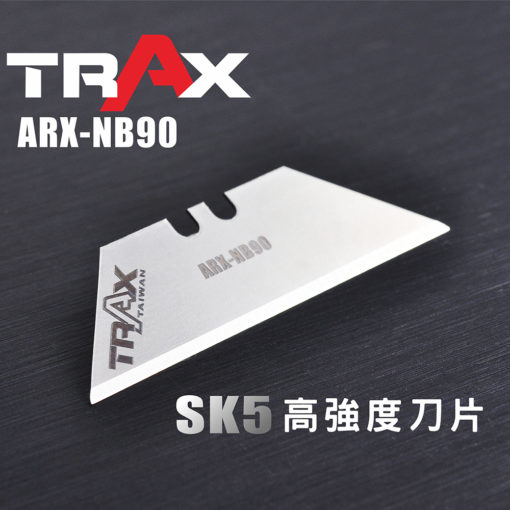 ARX-N852 重力型摺疊萬用刀 9 -